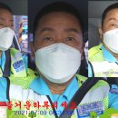 화서사거리 이미지