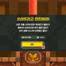 평원슈퍼