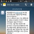 여우만들기 네일