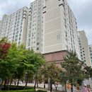 버스정류소_태영.삼성한사랑아파트 | 자금 계획 &amp; 아파트 임장 후기(서울 7억 이하 아파트)