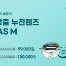 다비치안경(괴정점) 이미지