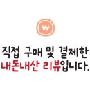 세븐일레븐 서울시청역점 이미지