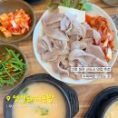 영진산업 | 부산 정관 맛집 영진돼지국밥 기장 아울렛 근처 수육백반 맛있는 곳 추천