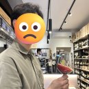 신혼여행_토스카나 와인 애호가 성지! 피렌체 와인바 시음후기(비니 디 토스카나)