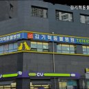 김기혁동물병원 네이버블로그