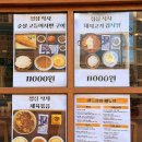 미도사 네이버블로그