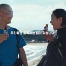 국민광고기획