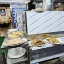 대성횟집 이미지