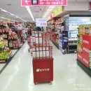 큐브할인마트 이미지