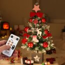 카민 | 크리스마스트리 나무 장식 전구 풀세트 미니트리 카민로즈 60cm 솔직 후기