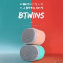 파스텔PC 이미지