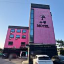 수룡모텔 네이버블로그