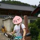 G110 네이버블로그