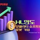 은성자동차 이미지