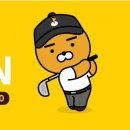 장유스파랜드 이미지