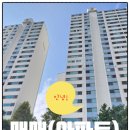 삼환부동산중개 이미지
