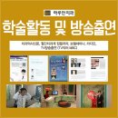 하루안치과의원 이미지