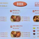프로티너