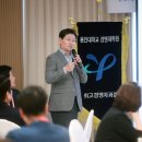 용인대학교 경영대학원 이미지