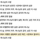 이십일day