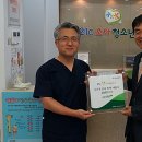 수소아청소년과의원 이미지