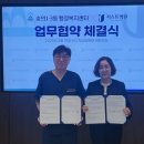 저스트병원 이미지