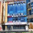 루이안 이미지