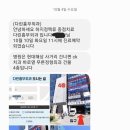 다린흉부외과의원 이미지