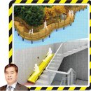 주식회사 큐로드 이미지