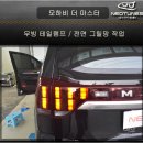 더튠즈 이미지