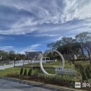 성남아트센터 이미지