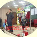 강화노인복지관 이미지