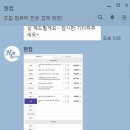 현컴