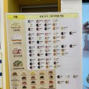 와플대학 춘천후평캠퍼스 이미지