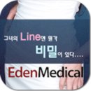 건메디칼 이미지