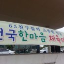 태성렌트카 이미지