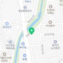 만수도소매