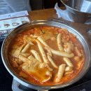 [대전분식맛집] 두끼 대전둔산점 떡볶이 먹고 후기