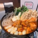 곱빼기식당