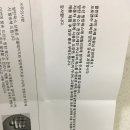 오토앤(주) 이미지