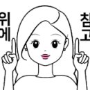 준필라테스 엔 피티 이미지