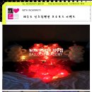 펜션프로포즈 이미지