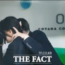 [굿모닝충청] 〈조선일보〉 ‘김건희 여사 기사’ 돌연 삭제… 출처는 ‘제보자X’ 이미지