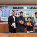 이천남초등학교 이미지