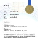 한국시청각교육원