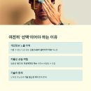 다일테크 이미지