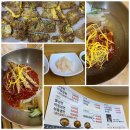 비봉진주냉면