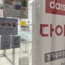 텃골길 이미지