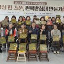 울산광역시 남구 삼산동 행정복지센터 이미지