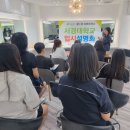 제시뷰티미용학원 이미지